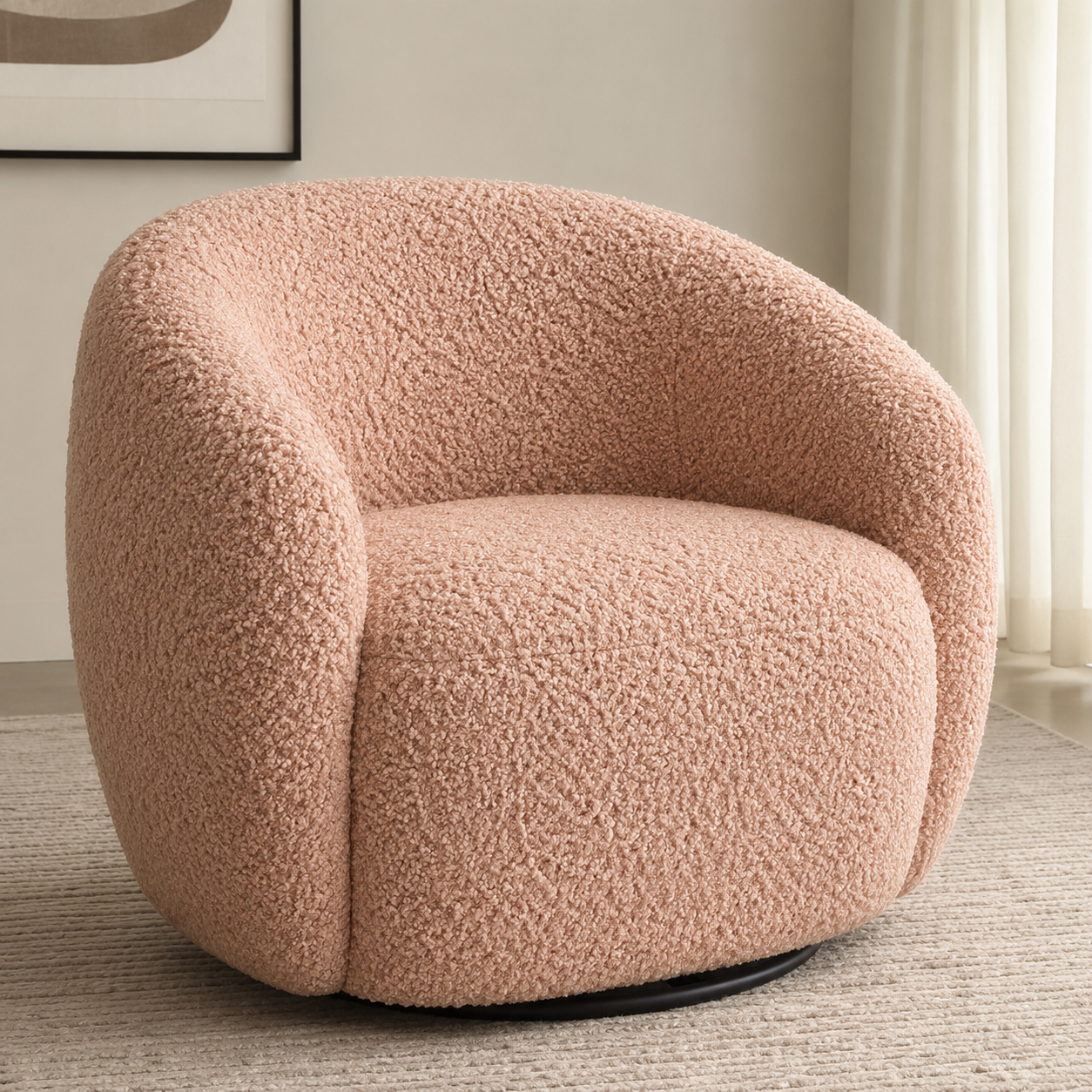 Upholstery